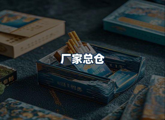 专业团队办公环境